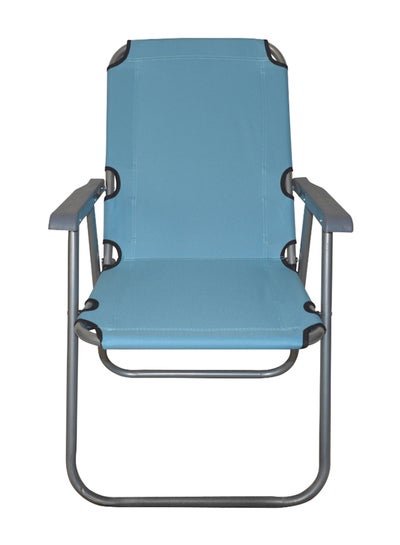 Athletiq Modern Lightweight Portable Foldable Camping And Outdoor Chair For The Perfect Stylish Home Gmfc-90768 5 Sky Blue 55 x 52 x 82cm