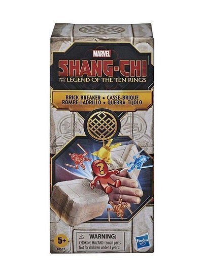 MARVEL Shang-Chi And the Legend Of  The Ten Rings Brick Breaker Action Toy For Children Aged 5 And Up