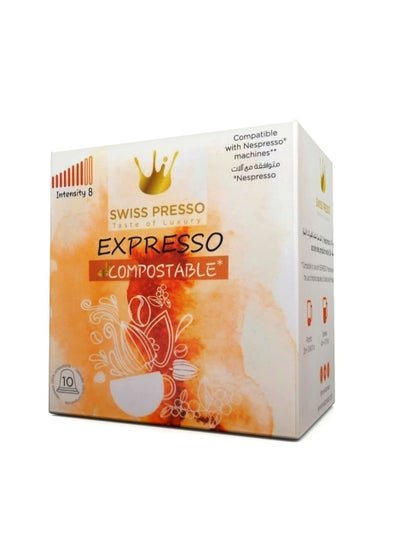 Swisspresso Nespresso Compatible Expresso Compostable 10 Capsules 50g
