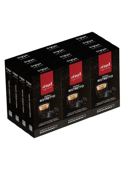 mood espresso Mood Espresso Nespresso Compatible 120 Capsules Ristretto