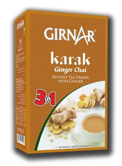 Girnar Karak Tea 3in1 Ginger Chai Premix with Sugar (10 Sachets) 140g