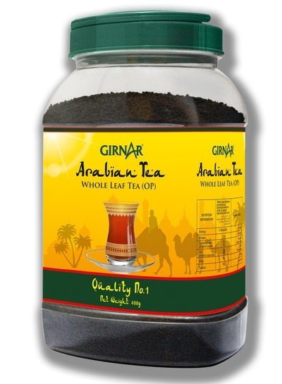 Girnar Arabian Blend Whole Leaf Tea 400g
