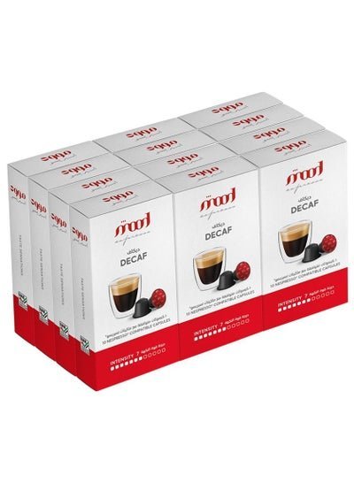 mood espresso Mood Espresso Nespresso Compatible 120 Capsules – Decaf