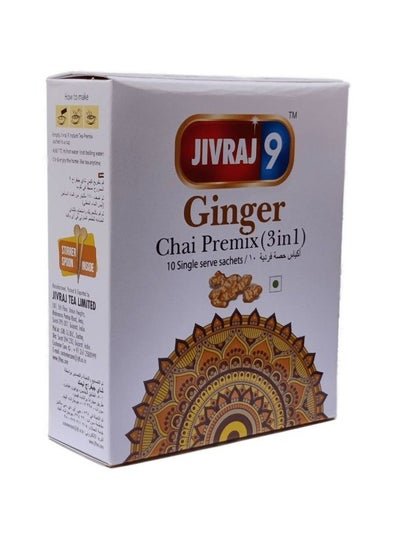JIVRAJ 9 Jivraj 9 Ginger Chai premix