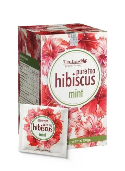 Tealand Herbal Tea Hibiscus Mint Stress Relieving Caffeine Free Gerbil Tisane