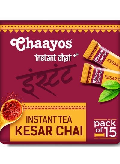 Chaayos Chaayos Instant Tea Premix – Kesar – Regular Sugar 15 Sachets | 100% Natural Zaffran | Zaffran Chai
