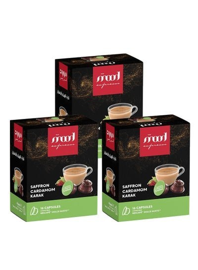 mood espresso Saffron Cardamom Karak Mood Espresso Dolce Gusto Compatible Coffee Capsules 48 Pods