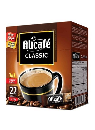 Alicafe Classic 3in1 Instant Coffee Box 22 Sachets 20grams