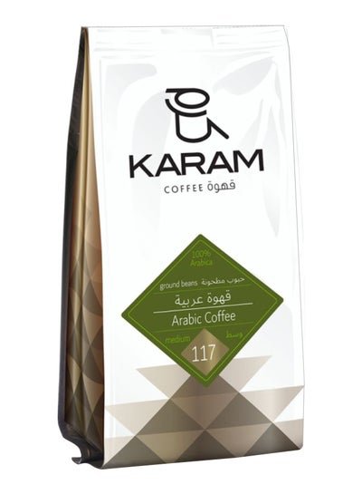 KARAM COFFEE Arabic Coffee Medium Roast Ground Beans 250g