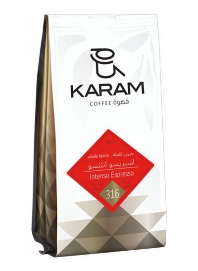 KARAM COFFEE Intenso Espresso Medium Dark Whole Beans 250g