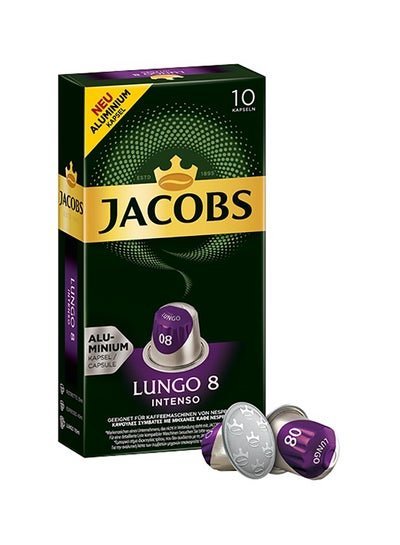 JACOBS Espresso Lungo Capsules Intenso 52g