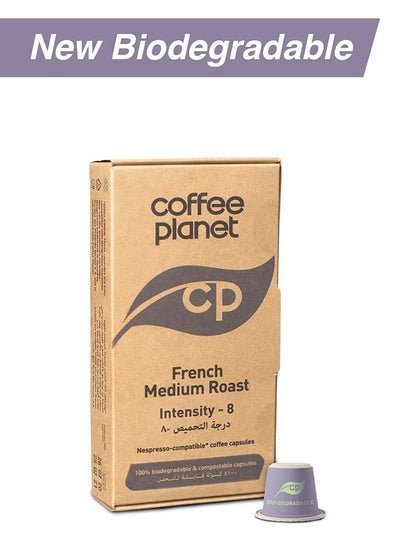 Coffee Planet French Meduim Roast Capsules 50g Pack of 10