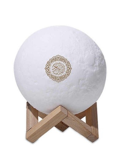 Generic Moon Lamp Quran Speaker With Remote White