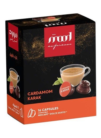 MOOD Cardamom Compatilbe With Dolce Gusto 16 Capsules 176g
