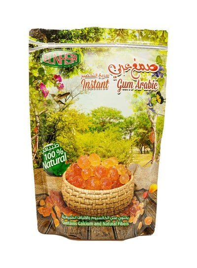 Elnasr 100% Organic And Natural Instant Gum Powder Arabica 150g  Single