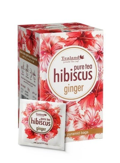 Tealand Herbal Tea Hibiscus Ginger Immunity Booster Caffeine Fights Fever Cold and Flu Caffeine  Free Herbal Tisane 15 sachets