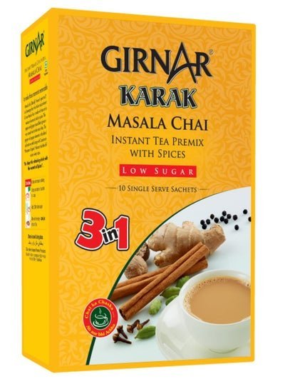 Girnar Karak Tea 3in1 Masala Chai Premix Low Sugar (10 Sachets) 80g