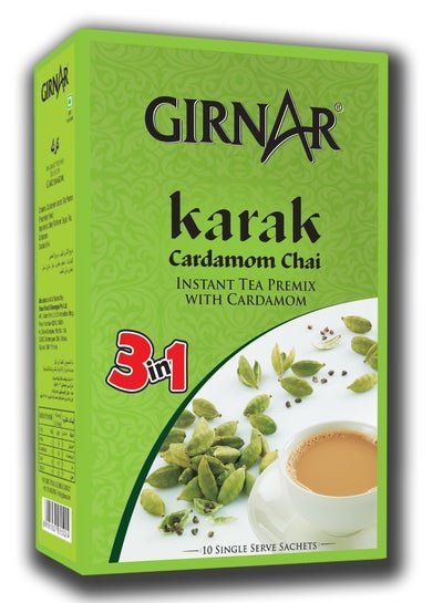 Girnar Karak Tea 3in1 Cardamom Chai Premix with Sugar (10 Sachets) 140g