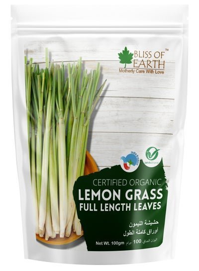 BLISS OF EARTH Bliss of Earth Organic Full Length Lemongrass Leaves Healthy Green Tea Boost Metabolism & Immunity 100GM