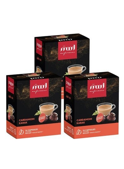 mood espresso Cardamom Karak Mood Espresso Dolce Gusto Compatible Coffee Capsules 48 Pods
