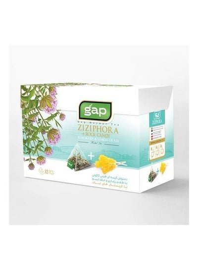 GAP GAP Ziziphora Herbal Tea  with  Rosemary, Lemon Grass and Rock Candy 12