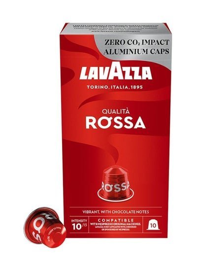 Lavazza Qualita Rossa Coffee 10 Capsules 57grams