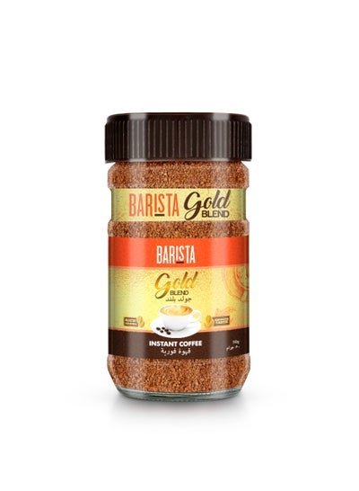 BARISTA Barista Gold Blend Instant Coffee Powder 50 g
