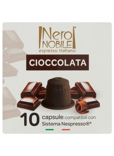 Nero NOBILE Chocolate Nespresso Compatible 10 capsules- 70g