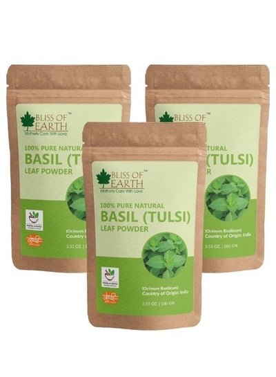 BLISS OF EARTH 100% Pure Basil Leaves Powder Ayurvedic Tulsi Powder 100GM Great For Hair Skin Face Pack of 3