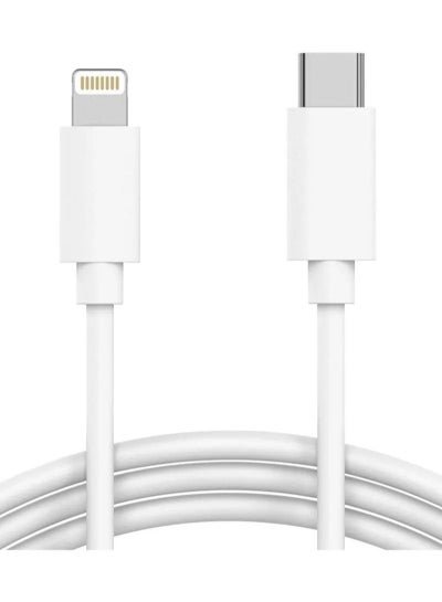 NQ USB C To Lightning Cable iPhone Cable iPhone Charging Cable PD Fast Charging Cable For iPhone 13/13 mini/13 Pro/13 Pro Max/12/12 mini/12 Pro/12 Pro Max/11/XR/XS Max/XS/X/8 Lighting To USB C Type Cable