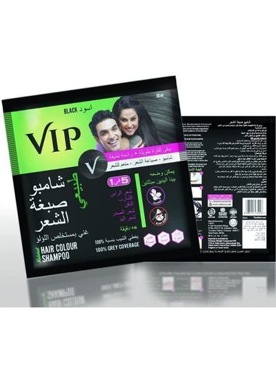 VIP VIP Original Natural Hair Color Shampoo Black 20ml – Arabic