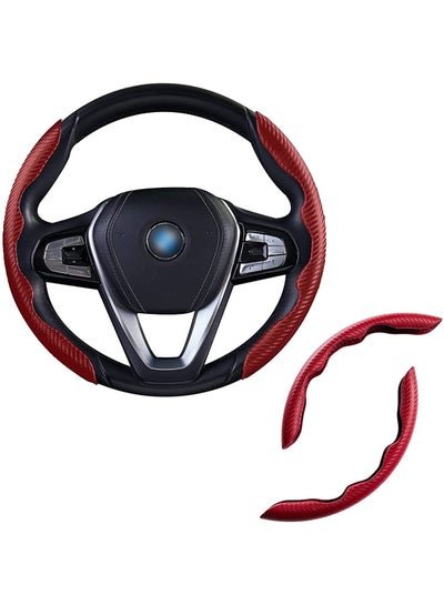 YONK New Carbon Fiber Steering Pattern Wheel Cover for Women&Man, Safe and Non-Slip Car Accessory Protector Wheel Cover Universal Automobile Interior Accessories Sport Red