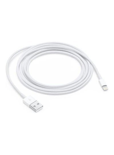 Generic Data Charging Cable 1M For Iphone And Ipad White