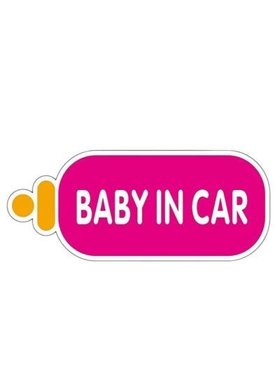 Rubik Baby in Car Sign, Self Adhesive Vehicle Car Sticker, Kids Safety Warning Sign for Car SUV Vans (17x7cm)