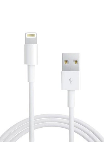 Generic Charger Cable For iPhone 5 White