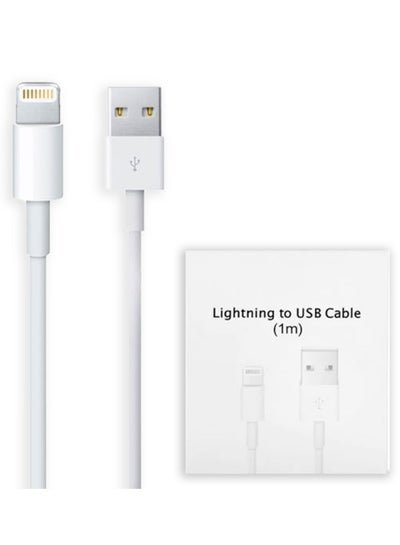 Generic Lightning to USB cable 1m
