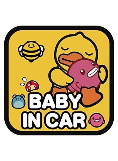 Rubik Baby in Car Sign, Self Adhesive Reflective Vehicle Car Sticker, Kids Safety Warning Sign for Car SUV Vans (15x15cm)