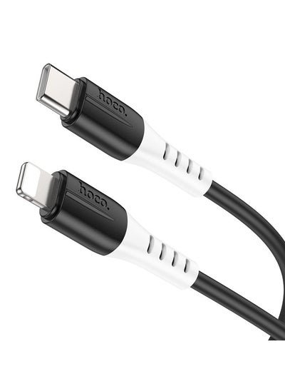 Hoco Fast Lighting to Type C Cable For Apple iPhone 12/ 13/ 14 Series