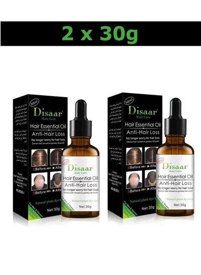 Disaar Pack Of 2 Hair Essential Oil Anti Hair Loss