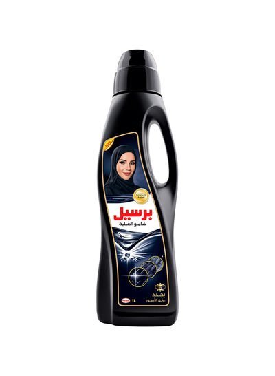Persil Classic Abaya Shampoo Black 1L