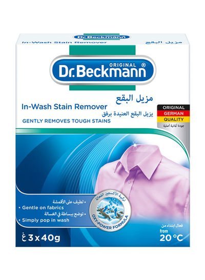 Dr. Beckmann In-Wash Stain Remover 3x40g