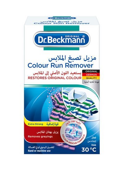 Dr. Beckmann Extra Strong Colour Run Remover, Pack Of 2 75g