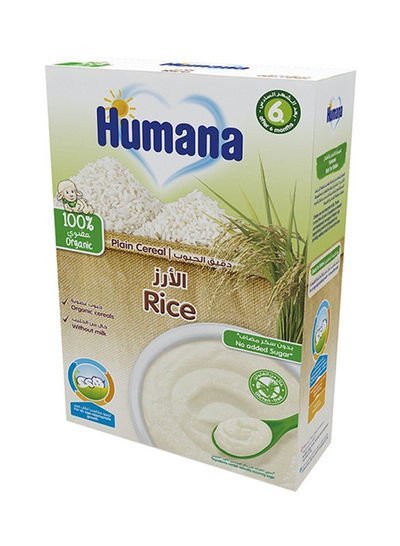 Humana Plain Rice Cereal 200g