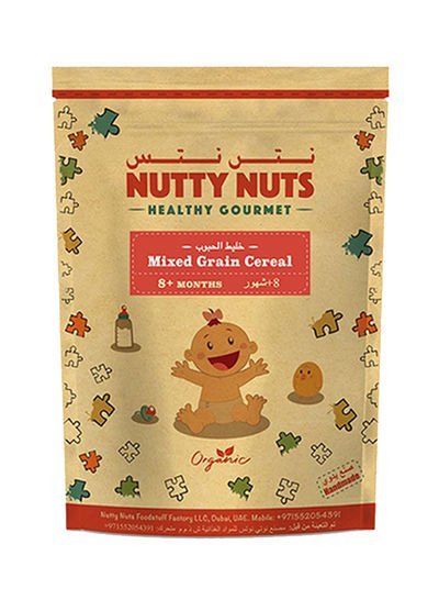 Nutty Nuts Mixed Grain Cereal 100grams