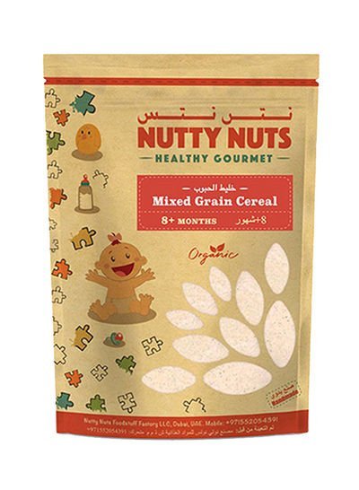 Nutty Nuts Mixed Grain Cereal 250grams