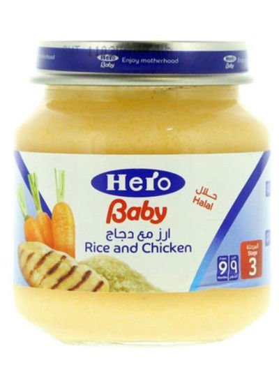 Hero Baby Baby Rice And Chicken 130g