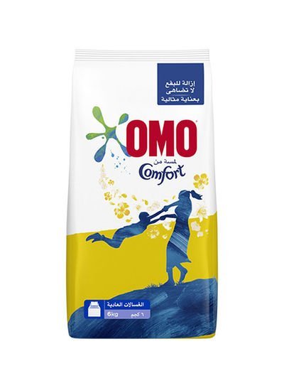 Omo Laundry Powder Detergent For Top Load Machine With A Touch Of Unbeatable Stain Removal 6kg