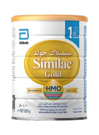 Similac Gold 1 HMO Infant Formula Milk 800g