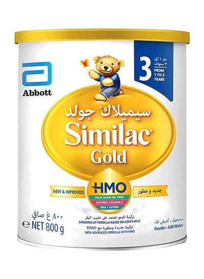 Similac Gold 3 With HMO Baby Formula 800g