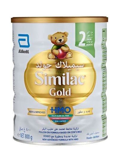 Similac Gold 2 HMO Powder 800g